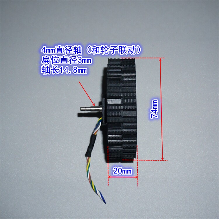 12-24V Direktantrieb-Servo-Bür – Direct Drive Servo Motor Robotics Bewertung und Preis